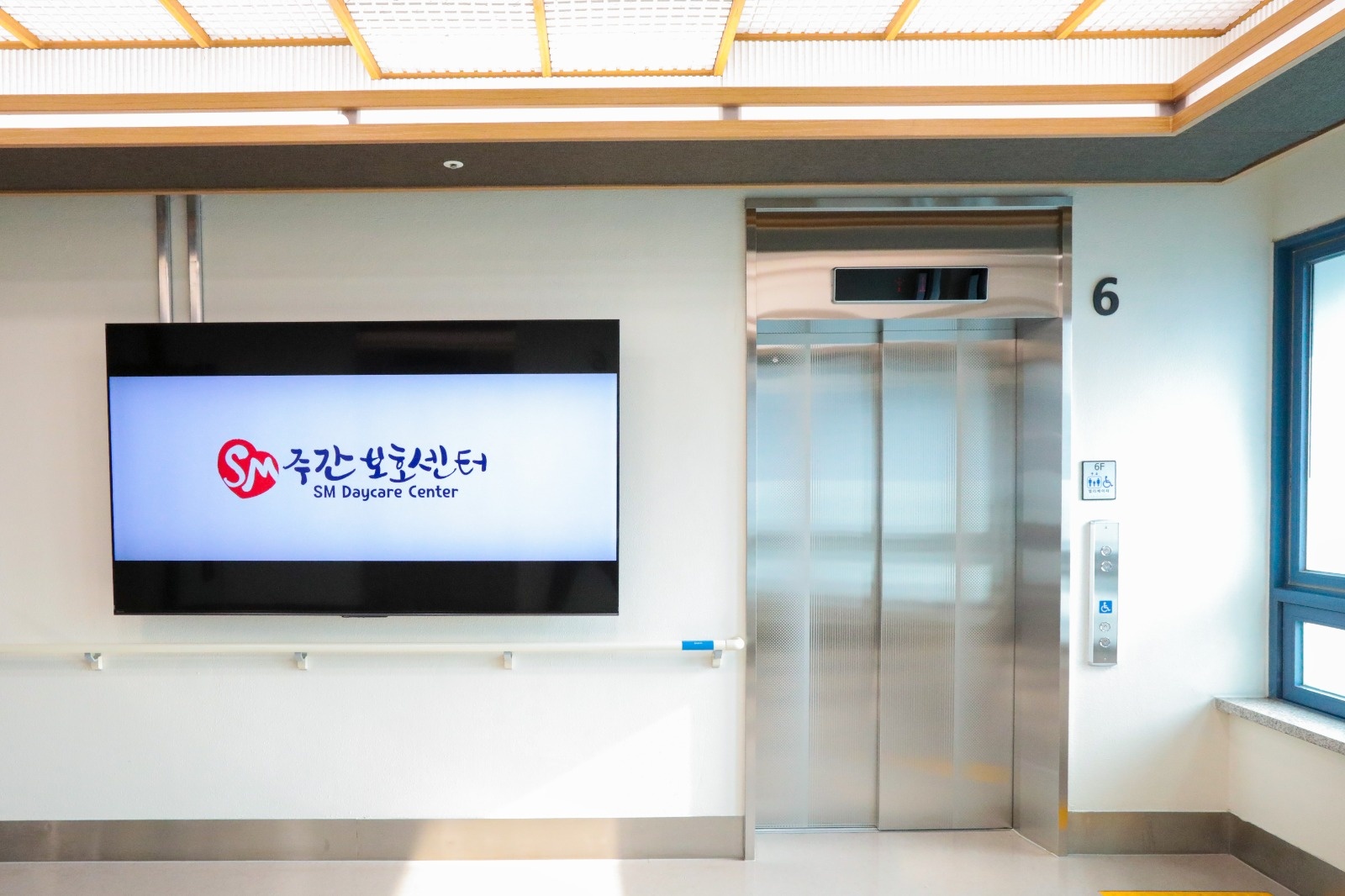 전단지 알바 공고 썸네일