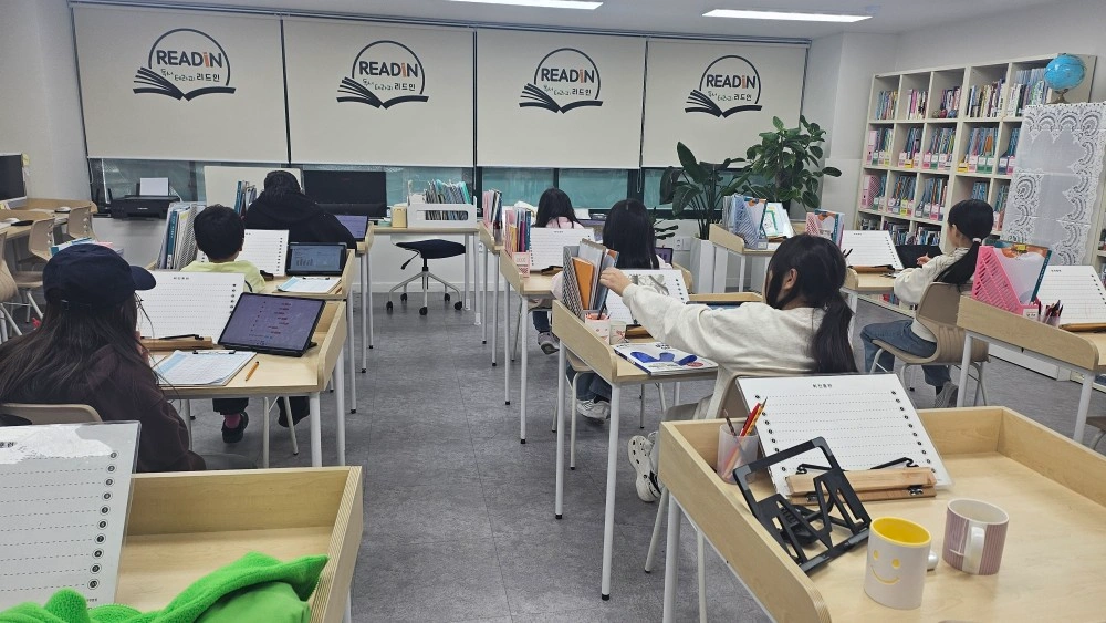 독서논술 보조강사 구함