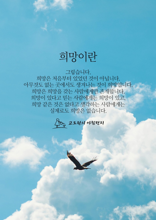 단순 상담직원 사무실근무 월200 10시~16시근무 공고 썸네일