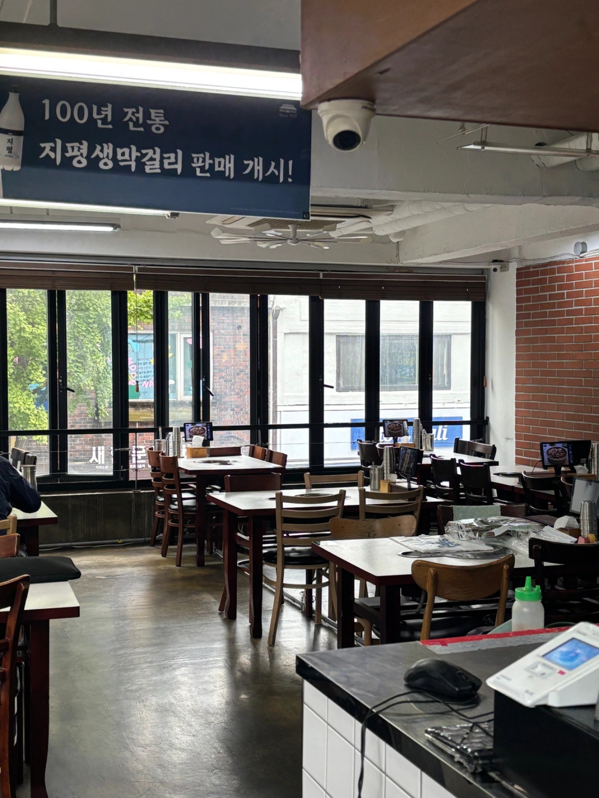 다발김치찌개 대학로점에서 주방직원/주말알바 구합니다.
