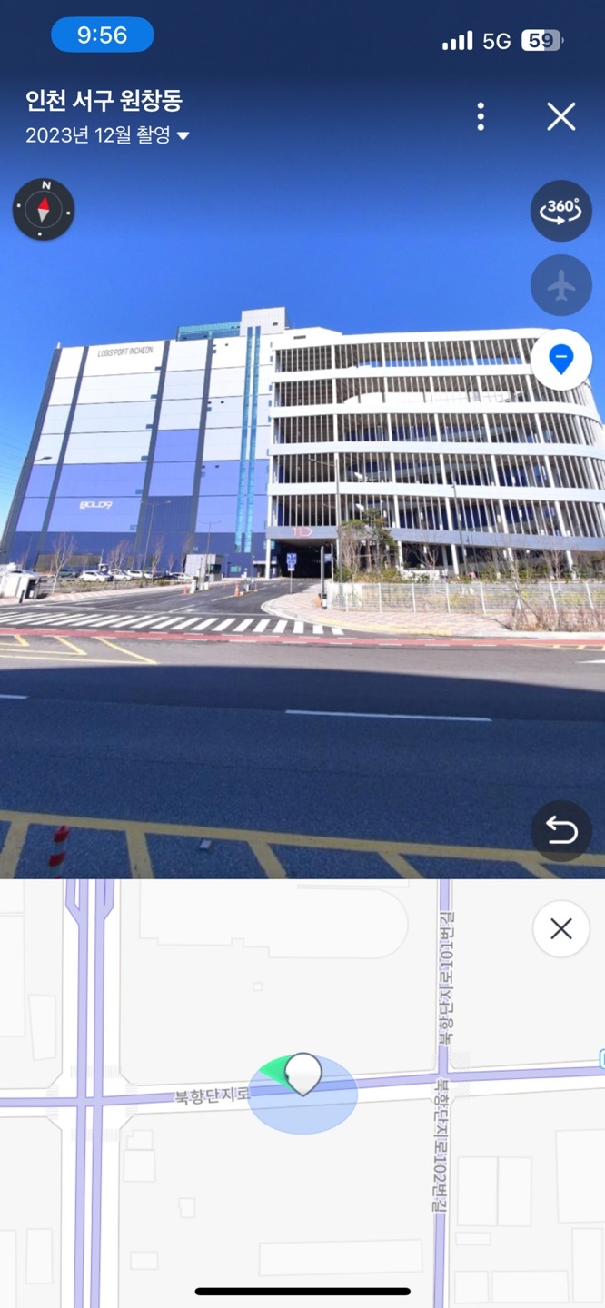 소제품 청소용품 포장,라벨부착 8시조 모집합니다 공고 썸네일