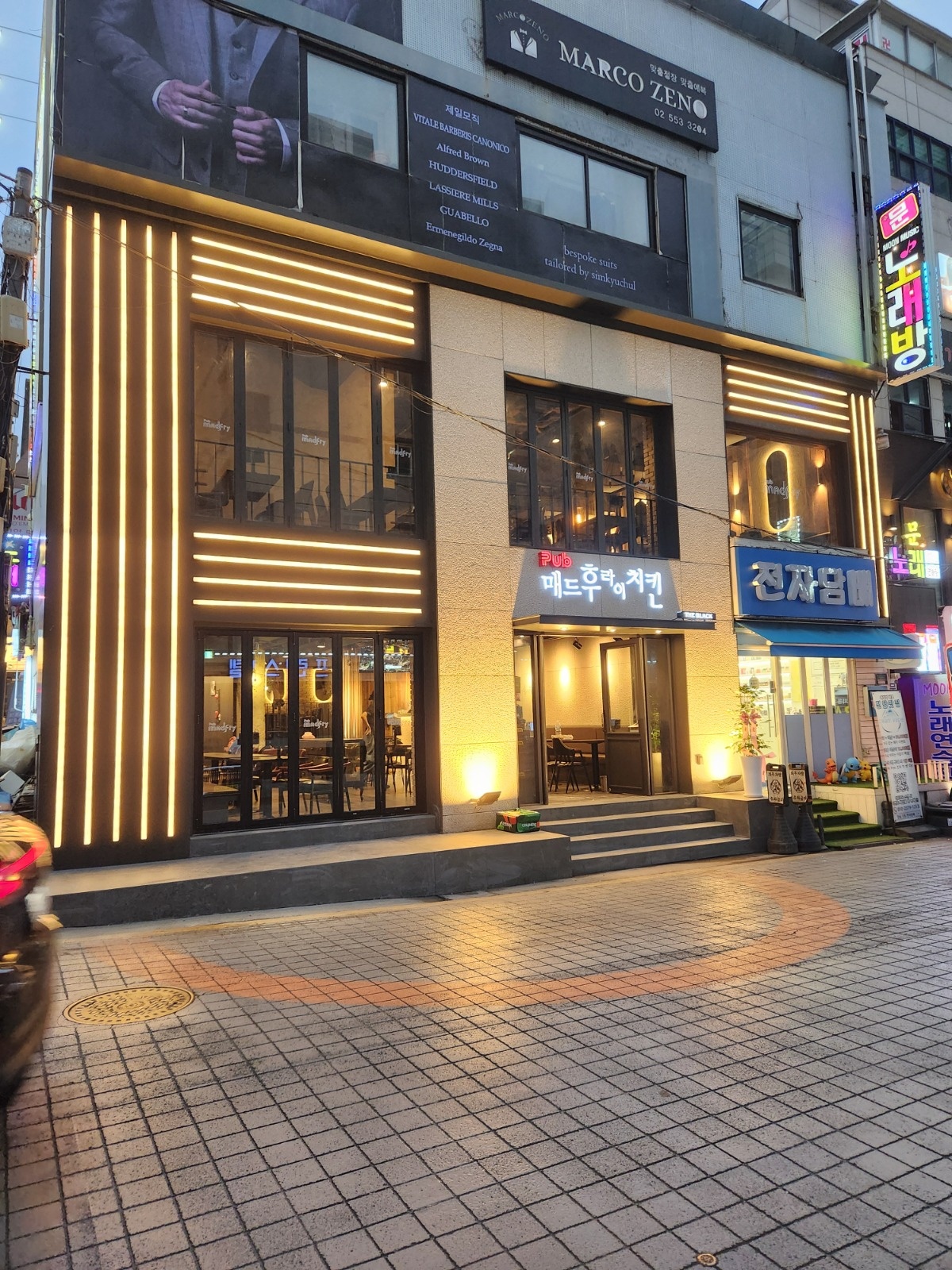 매드후라이치킨 홀서빙 알바구합니다 공고 썸네일