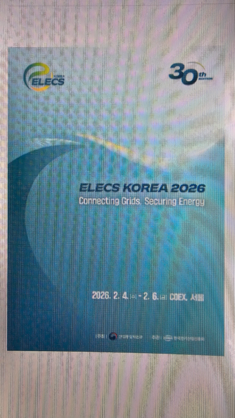 코엑스 전시 준비, 운영, 철거 도움 1명