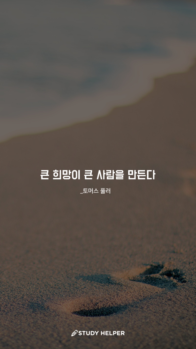 새벽에 운동겸 일하고 살도빼보자! 공고 썸네일