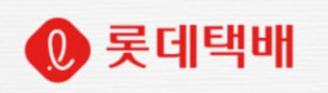 F-5,6가능.군포롯데.4대보험가능.퇴직금지급.상하차 공고 썸네일