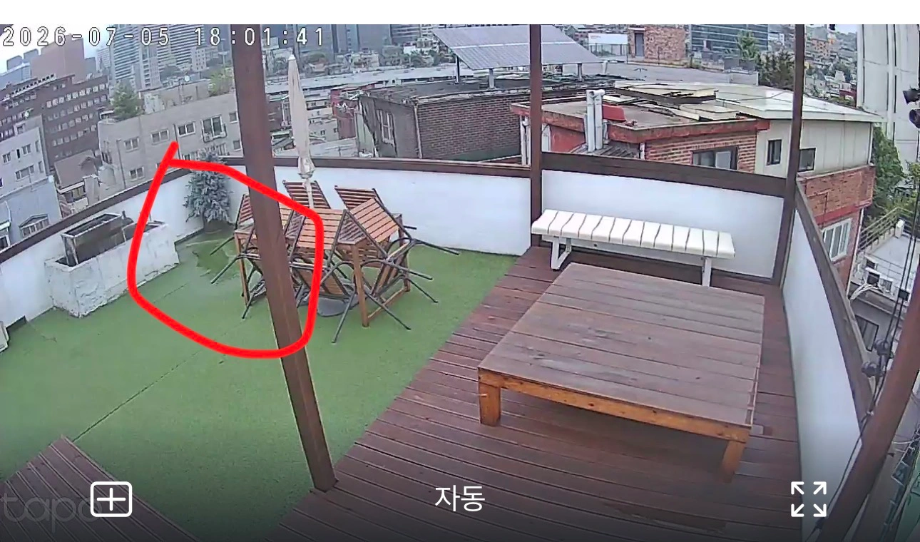 부탄가스 구매, 물빠지는 곳 청소 부탁드립니다
