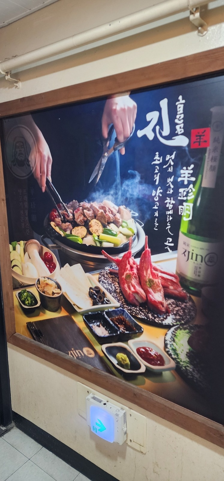 오후알바구합니다~~ 공고 썸네일