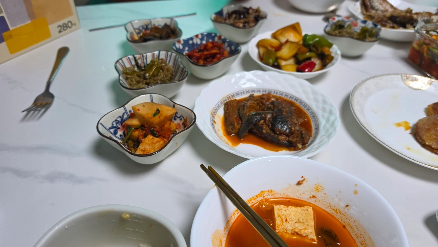 청소 음식준비 좀 부탁드립니다