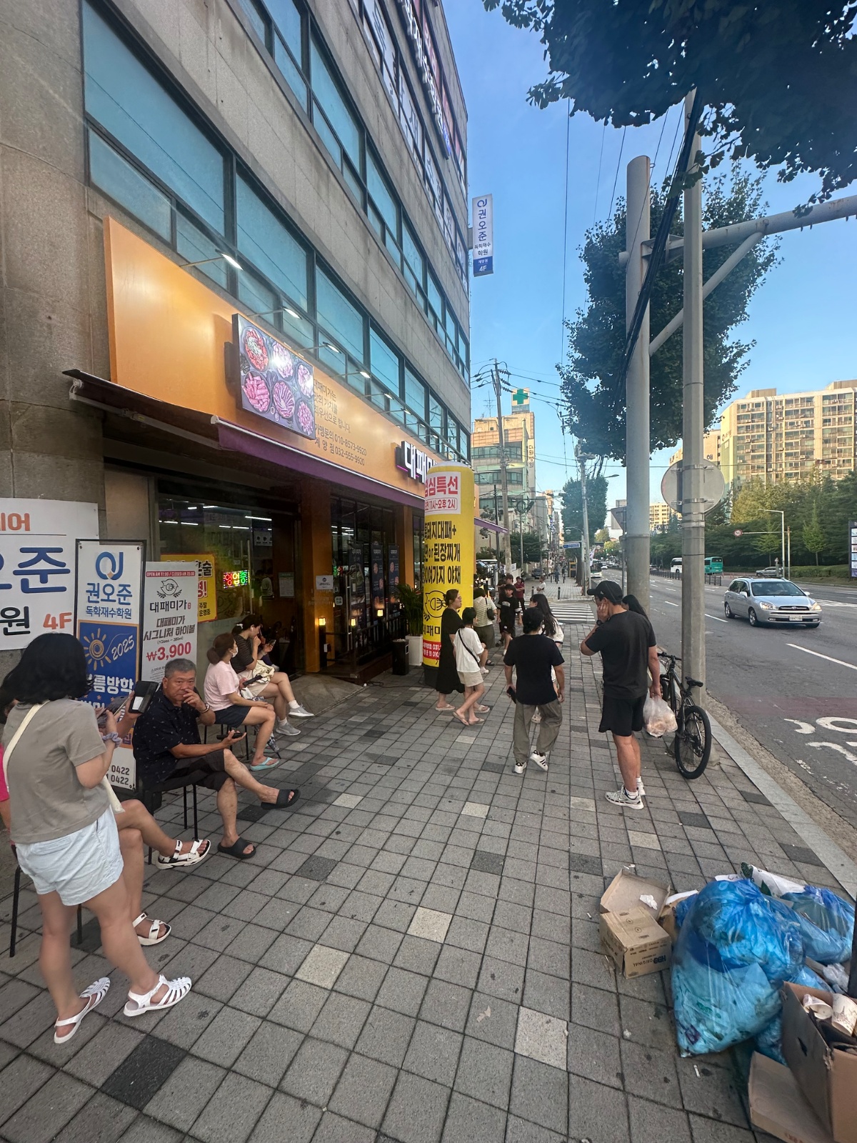 대패미가 계양점에서 여러시간때 알바 구인합니다 공고 썸네일