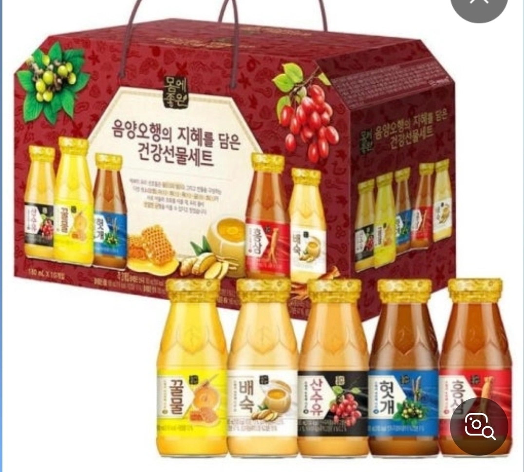 해태음료 포장알바
