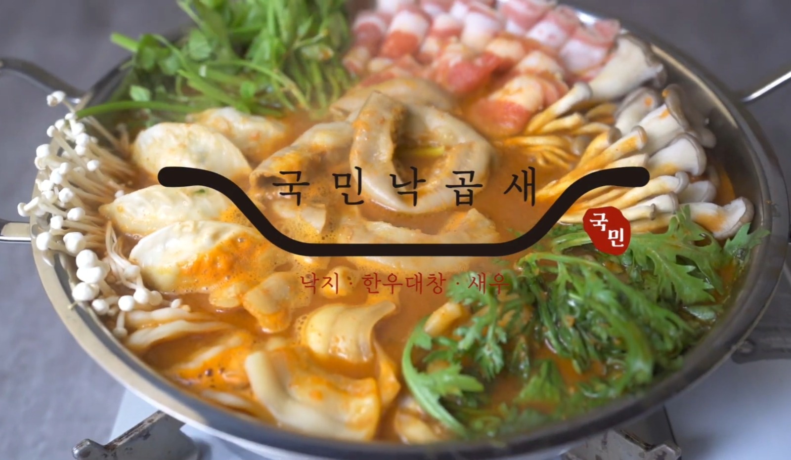 저희 매장에서 함께하실 주말주간직원분 구해요 공고 썸네일