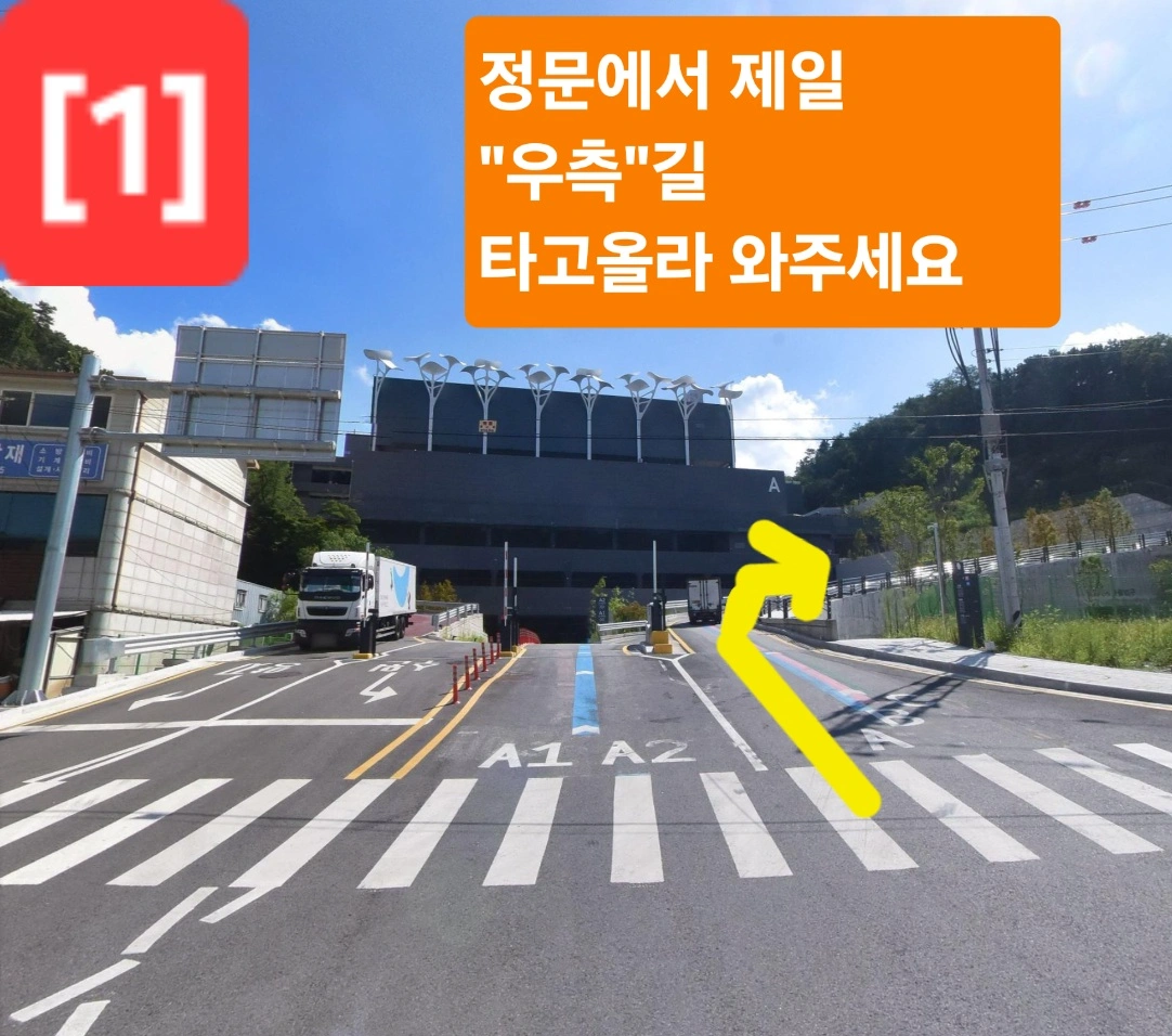 냉장냉동물류 185,000원 입식지게차&일반물류초보가능