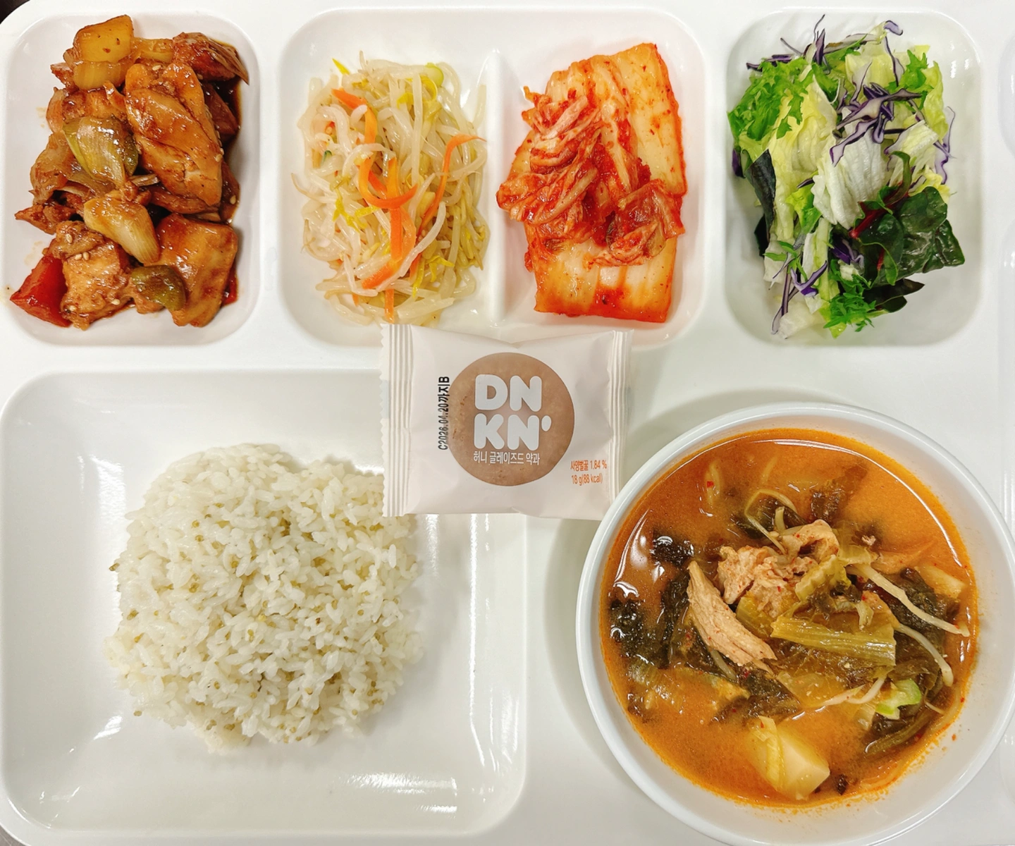 하비에르 국제학교 주방보조 8:30-16:00