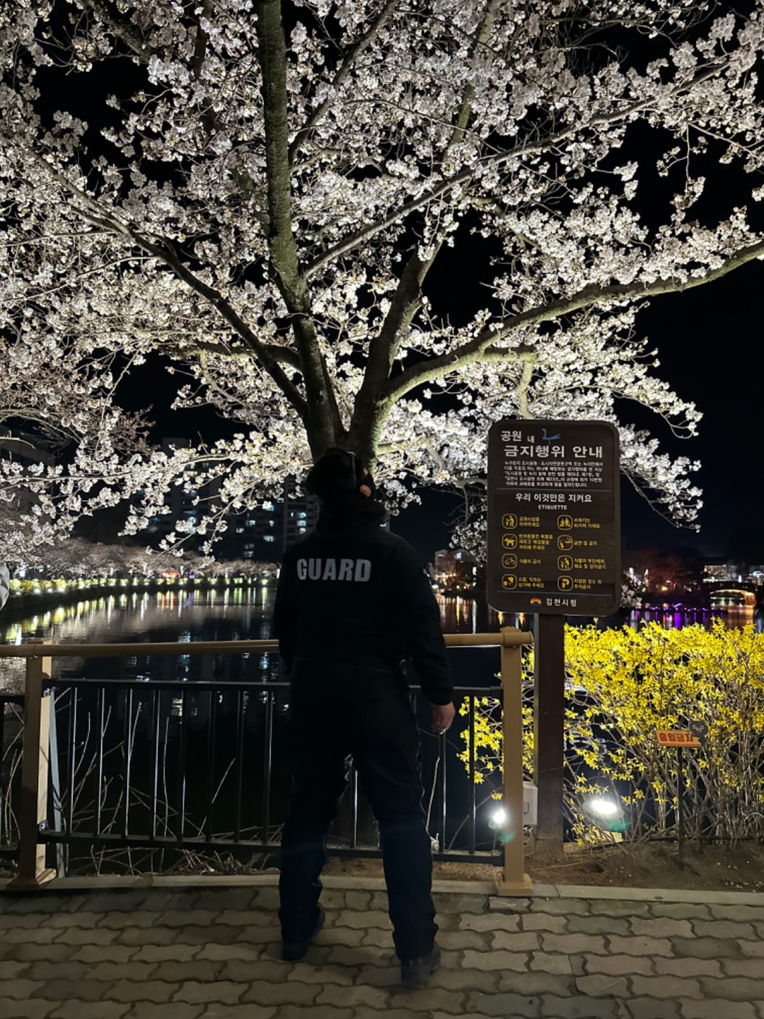 석적읍 주식회사 골드문 아르바이트 장소 (6)