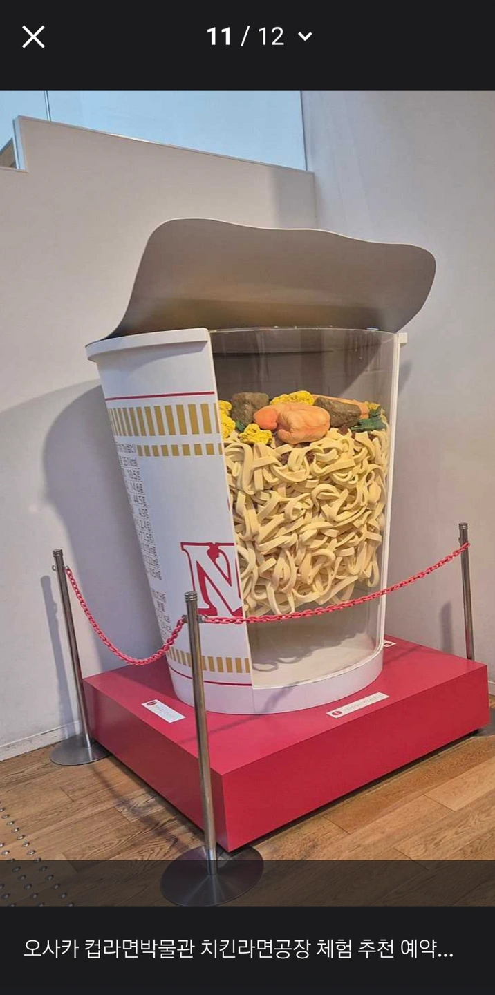 랩핑 옮기기 보조