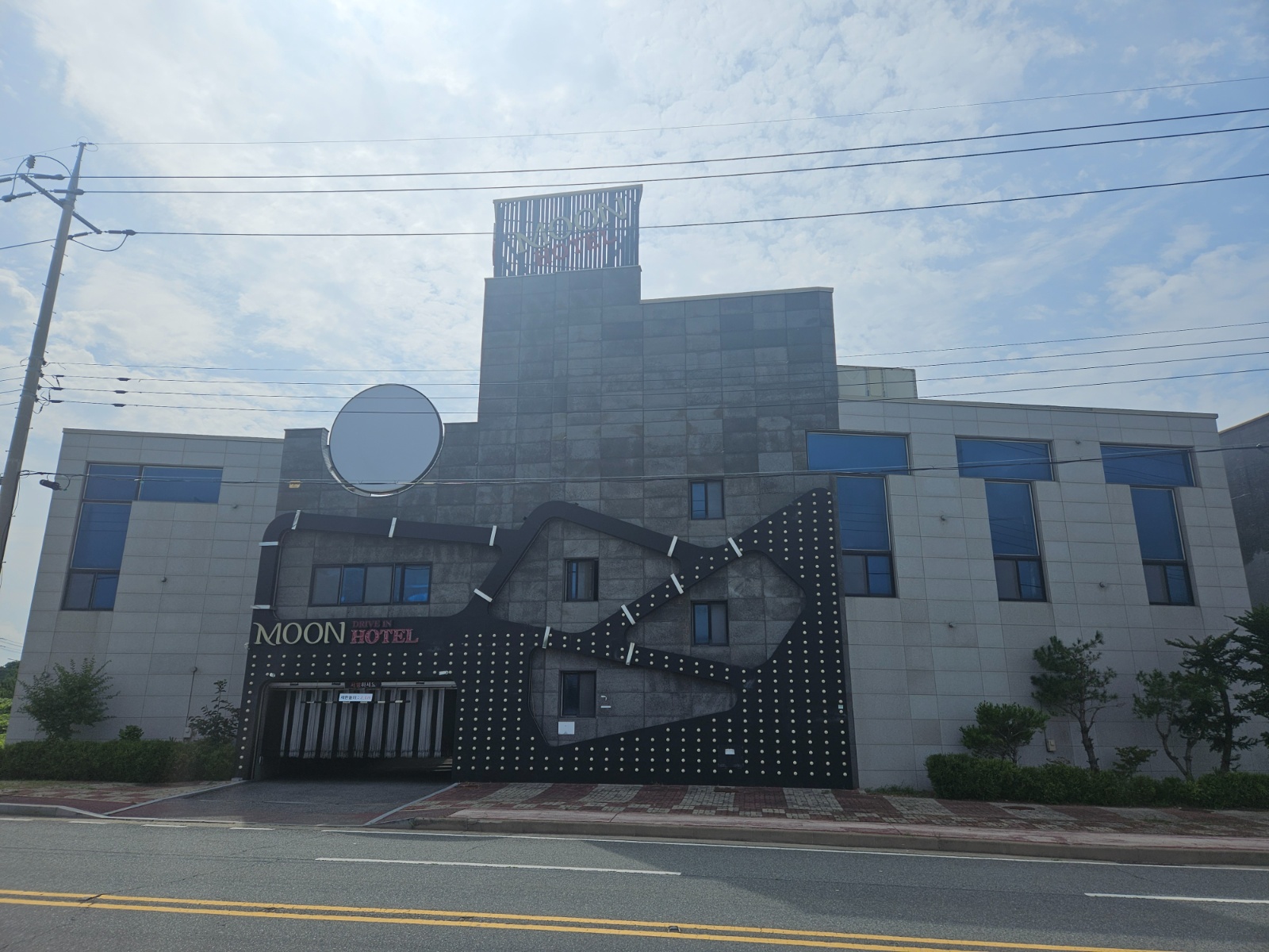 관리직원구함,청소직원구함 공고 썸네일