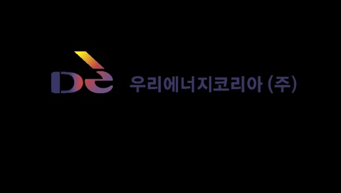 태양광직원모집(시공 팀장 및 보조) 공고 썸네일