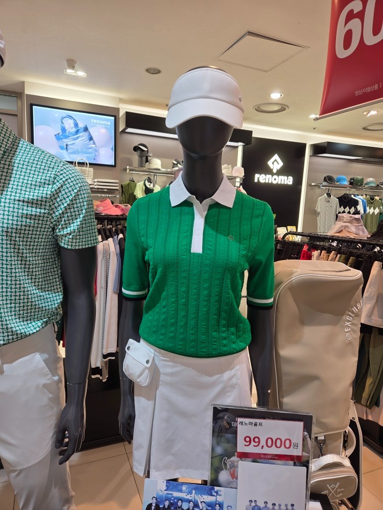 주3회 고정알바 공고 썸네일