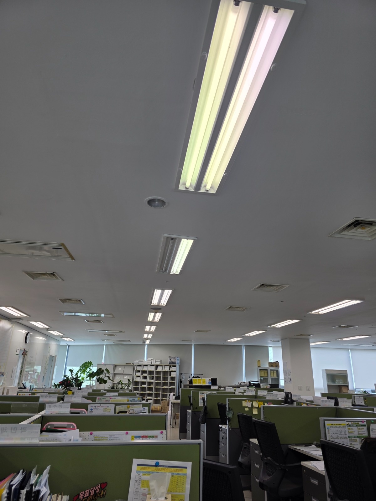 계약관리직 구합니다 공고 썸네일