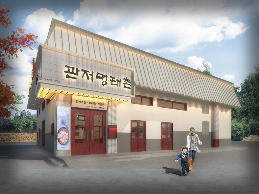 홀서빙 정직원을 모십니다