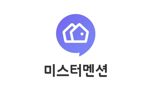 제주 노형동 주말 CS 근무자 모집
