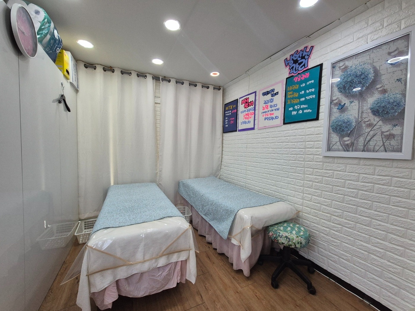 피부관리사 경력자 공고 썸네일