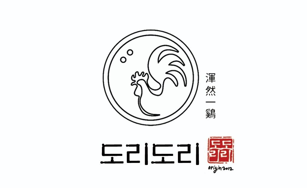 홀서빙 주말 알바구해요~(저녁 6시~ 저녁 11시) 공고 썸네일