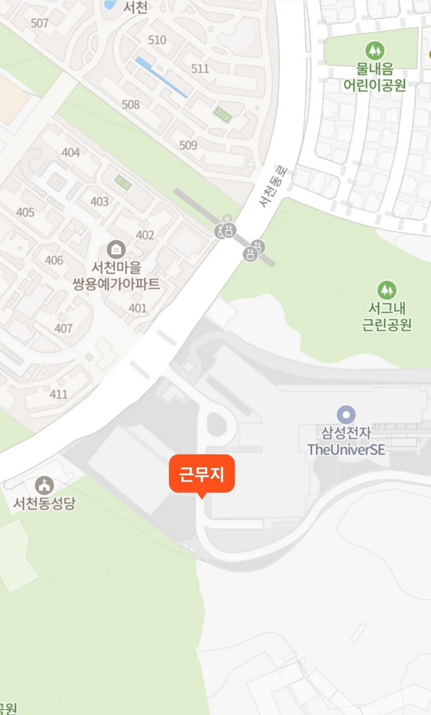 (삼성인재개발원) 주방보조 단기직 모집(10/15)