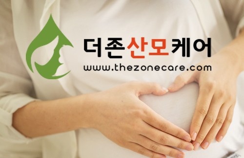 더존산모케어 산후도우미 모집 공고 썸네일