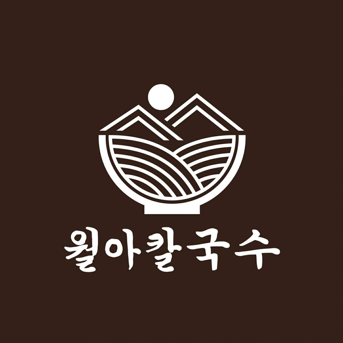 진주금산에서 함께 하실분!!