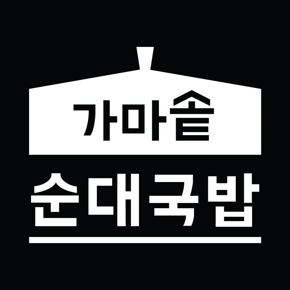 [대학로/주5일] 성실하고 밝고 긍정적인 홀 직원모집 공고 썸네일