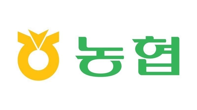 영등포농협 하나로마트 도림시장점 신규open알바 공고 썸네일