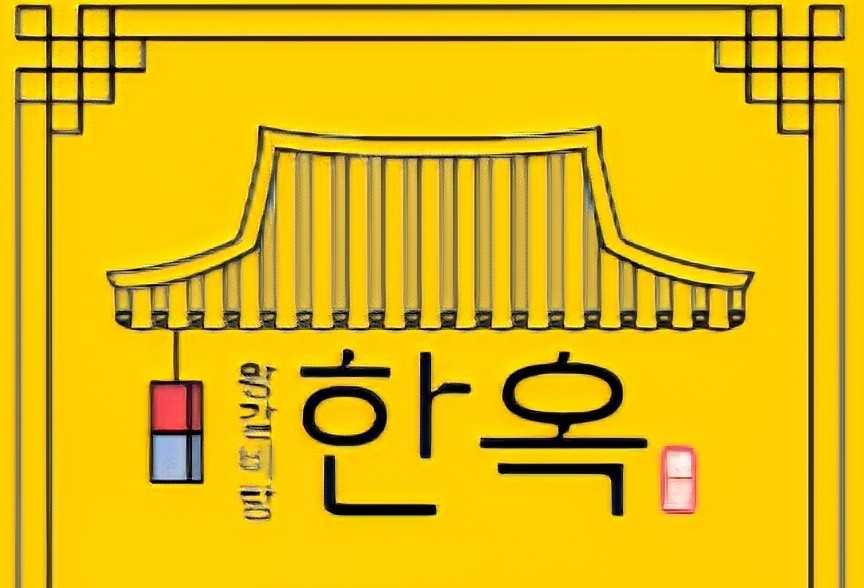홀서빙, 광고 마케팅 업무 하실분 구합니다 공고 썸네일