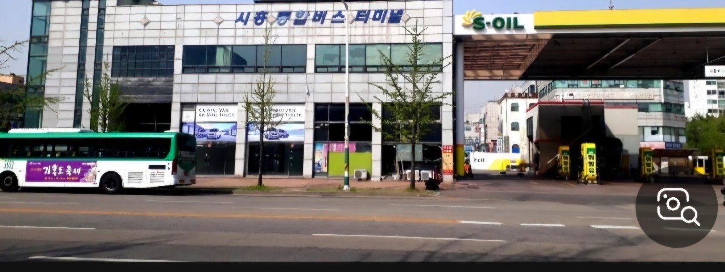 시흥버스터미널 셀프주유소 정직원 모집