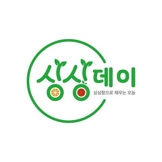 (주5일)과일 매장 파트타이머 모집(일4시간,초보가능)