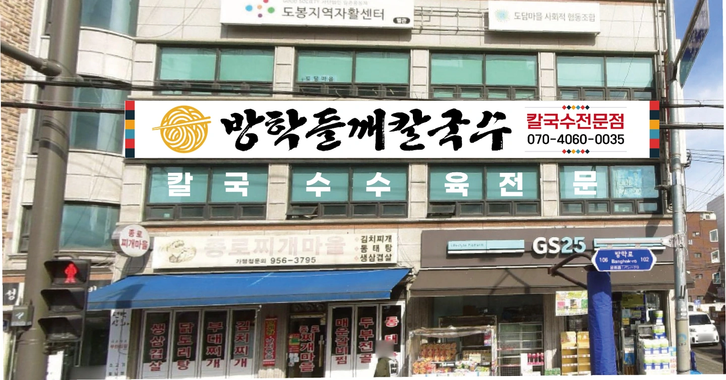 홀서빙구합니다