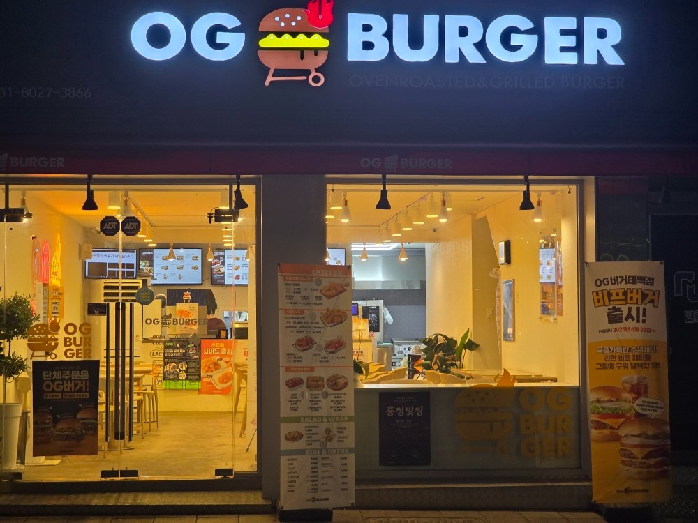 시간알바구함.근무시간협의 공고 썸네일