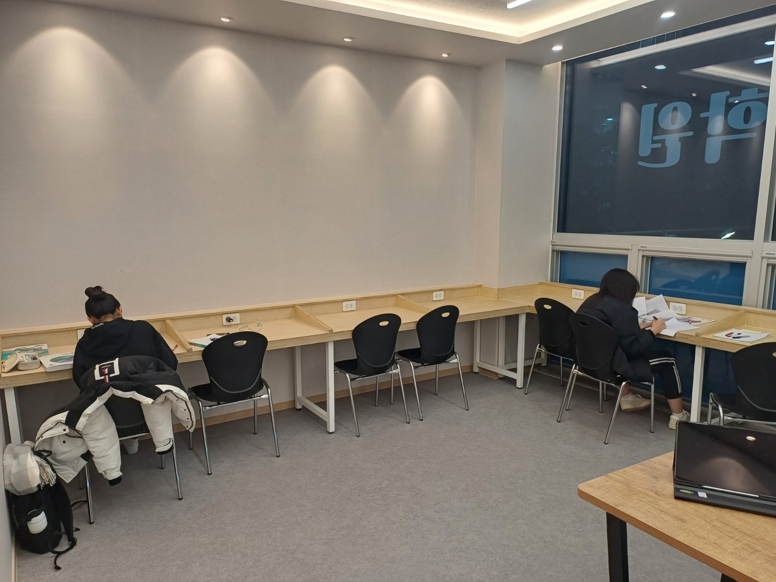 수학 선생님 모십니다 공고 썸네일