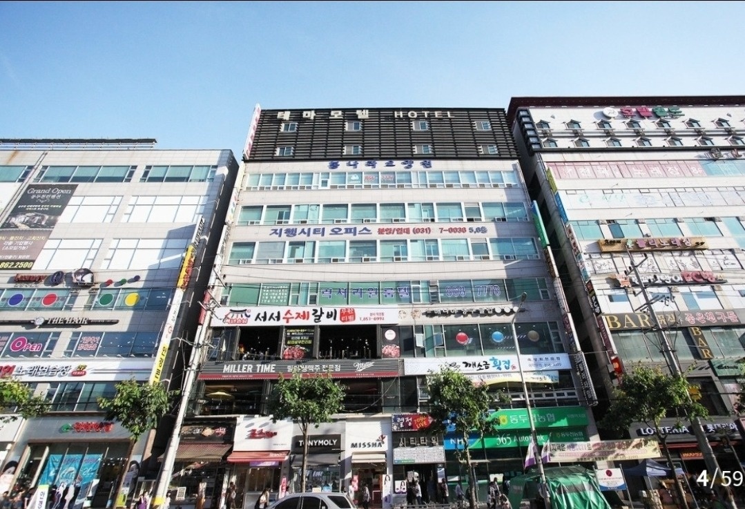 테마모텔 주간 근무자모집(경력자) 공고 썸네일