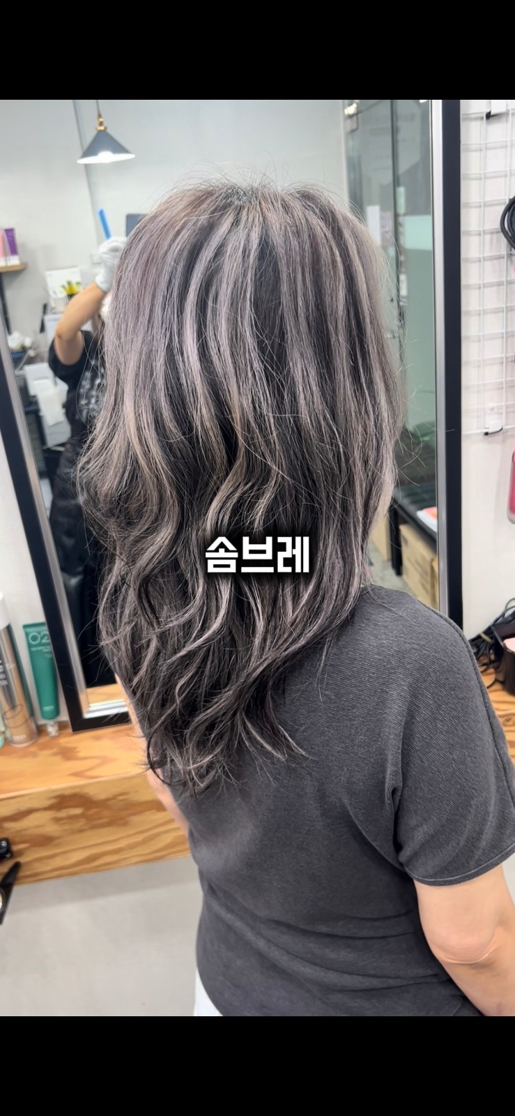새치,흰머리 헤어모델 구해요 공고 썸네일