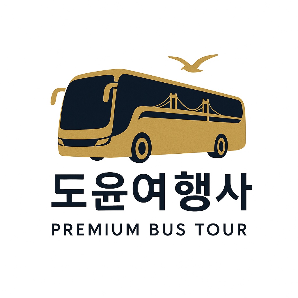 여행사 가이드 아르바이트 공고 썸네일
