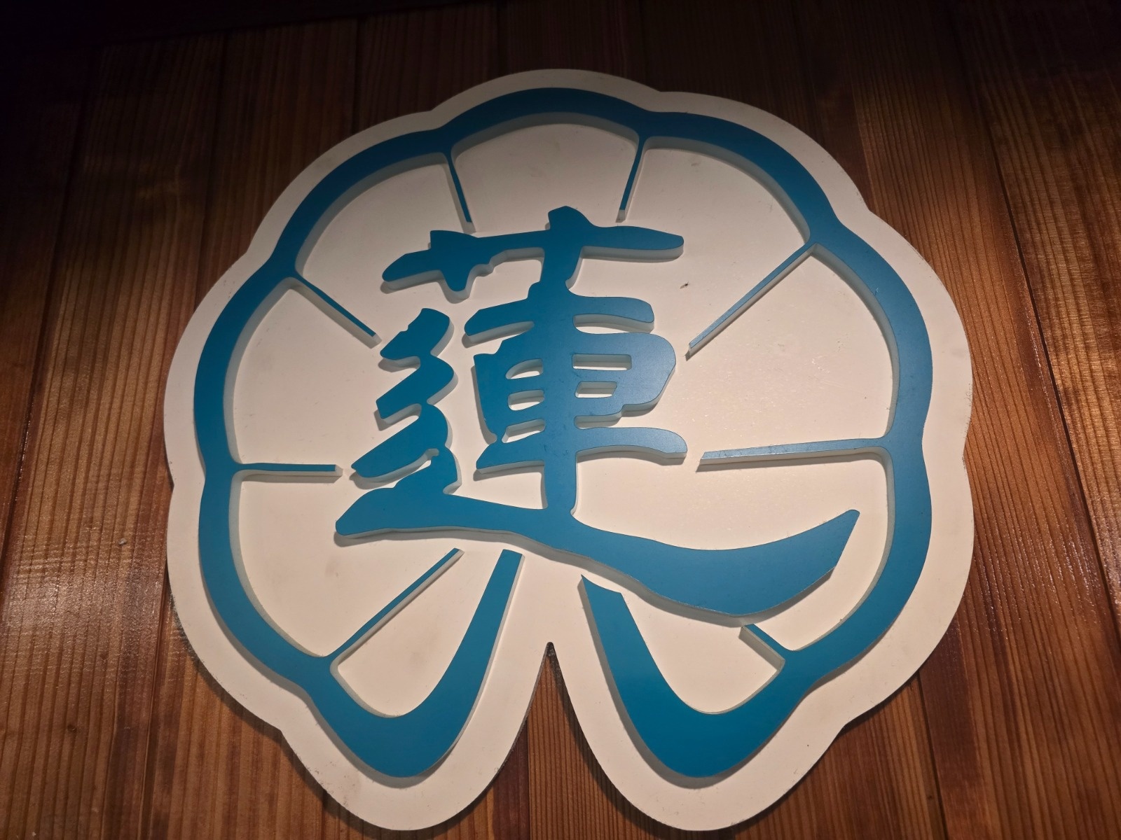 [연막창 동대구역직영점] 오픈멤버 선착순 3명! 공고 썸네일