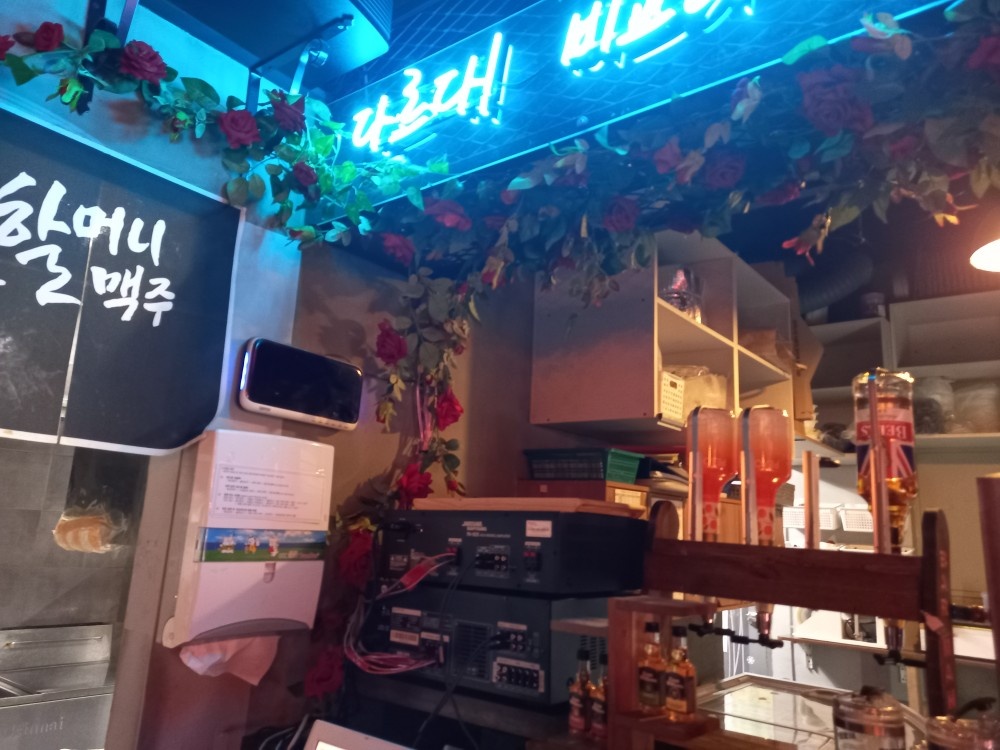 주말알바 구해요 공고 썸네일