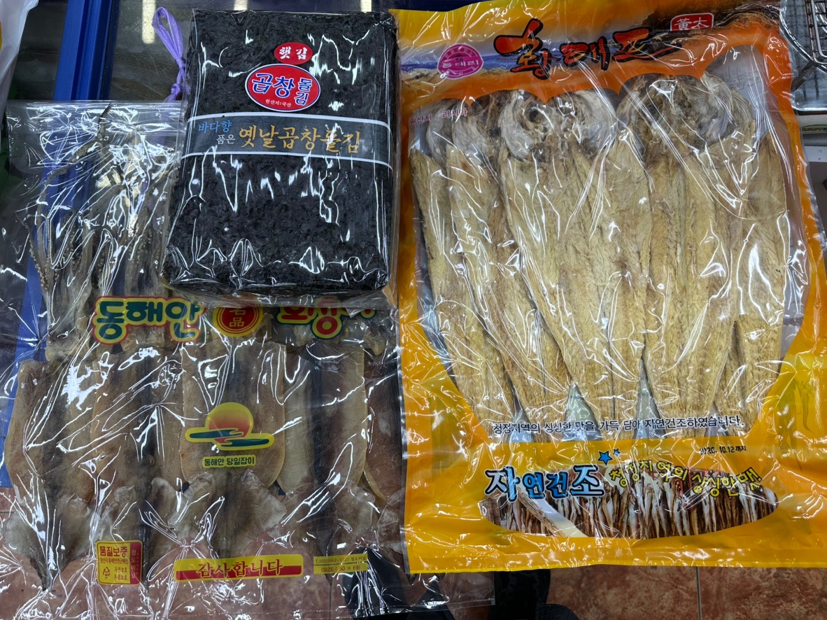 (판매직)함께 일하실분 모십니다 공고 썸네일