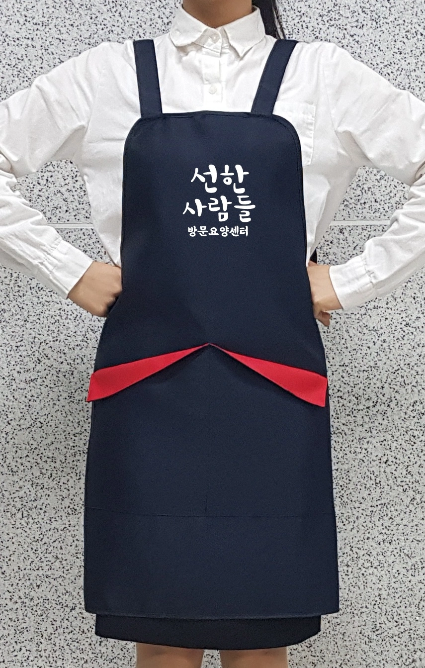 요양보호사 모집합니다 !