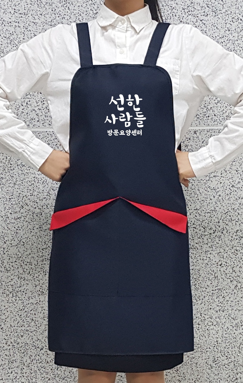 요양보호사 모집합니다 ! 공고 썸네일