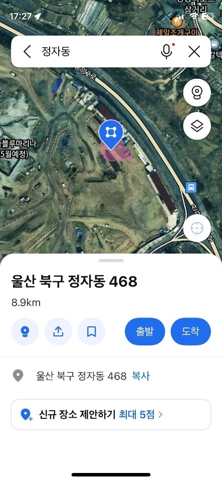 청소 정리정돈 잡일 공고 썸네일