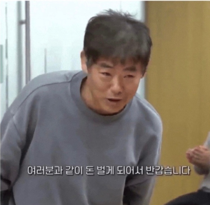 함덕 고깃집 경력 정직원 및 알바 구합니다. 공고 썸네일