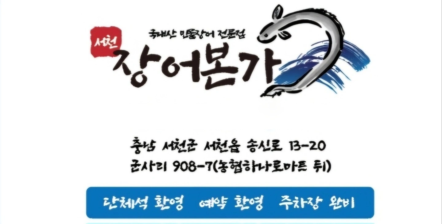 오전 서빙알바구해요