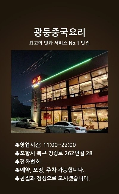 홀써빙구합니다